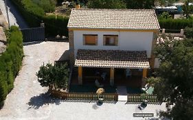 Alojamiento Rural Casa Fuente del Prado